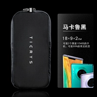 Макалу Блэк #01