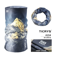 #154-Тайласкин