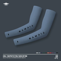 [Ледяной шелк остывает, быстро сохнет и обеспечивает большую защиту от солнца при высыхании] № 104-Темно-серый.