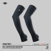 [Стиль защиты рук без пальцев] # 177-Темно-серый