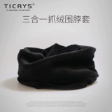 Мужской демисезонный удерживающий тепло шарф-платок, трикотажный шарф, бархатная маска, с защитой шеи, увеличенная толщина