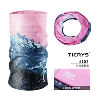 #157-Joegoli Pink Blue