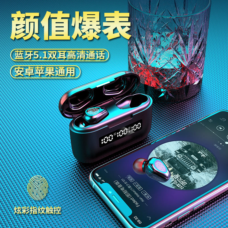 Wireless Bluetooth headphones 5 1 Double In-ear Invisible Iphone Xiaomi Vivo Huawei Oppo Anzor Universal Tide