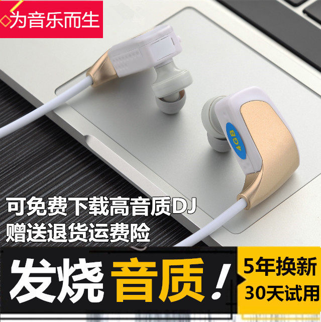 Sports running anti-sweat fitness mp3 player mini-handset headset P3 wireless headphones cute MP3