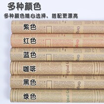 Decorative year design waste letters double-sided yellow newspaper printing color magazine wallpaper English ins old-fashioned