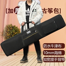 Guzheng bag special bag universal piano bag 163 125 135CM1 meter thickened waterproof bag backpack storage bag