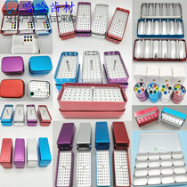 Dental needle disinfection box solid core hollow core 72 120 hole car needle soaking box enlarged needle box root canal file tooth tip