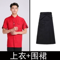 Красная футболка, фартук, короткий рукав