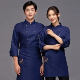 Демисезонный комплект для работы для отеля, лонгслив, рабочая одежда, короткий рукав