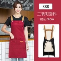 888 Красные рабочие водонепроницаемые (h -образный ремешок)