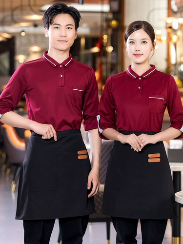 Официант рабочая одежда T -Front Custom Catering Restaurant Supermarket Milk Tea Hot Pot Ресторан