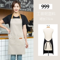 999 рабочих Хаки водонепроницаем (простая висящая шея)