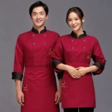 Демисезонный комплект для работы для отеля, лонгслив, рабочая одежда, короткий рукав