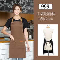 999 Небольшие водонепроницаемые работники (простая висящая шея)