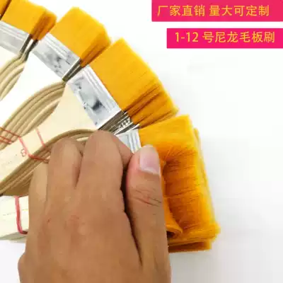 Nylon hair paint board brush Industrial soft hair cleaning brush Large row brush Barbecue acrylic small hair brush Painting art brush