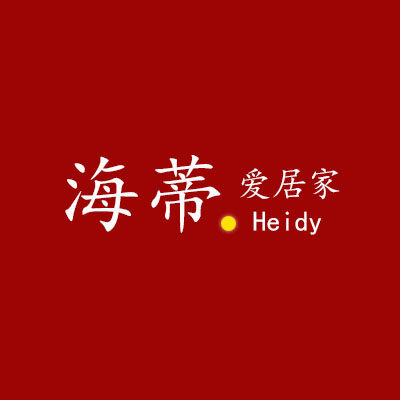 海蒂家居百货