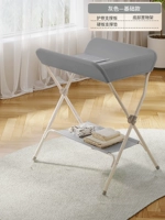 Серая [базовая модель] (внизу дна)