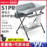 Детский пеленальный столик, детская универсальная складная кроватка для новорожденных