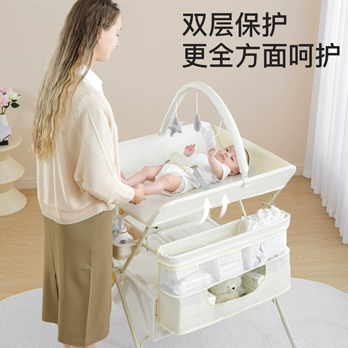 Детский складной пеленальный столик для новорожденных