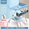 Sea blue -lifting models (placement basket+clothes drying rod+storage rack+three -gear adjustment+wheels)