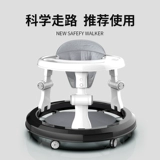 Детские универсальные ходунки с сидением, защита транспорта, защита от опрокидывания, 7-18 мес.