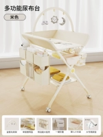 Однослойная модель игрушки MAX - бежевый [стойка для игрушек + боковые карманы + толстая рама + пятискоростная регулировка] (однослойная корзина для хранения + сушилка для одежды + бесшумное универсальное колесо + небольшой резервуар для воды + непромокаемая подставка)