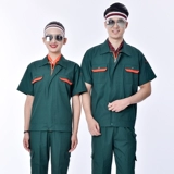 Летний тонкий комбинезон подходит для мужчин и женщин, короткий рукав, делается под заказ, с печатью вашего логотипа