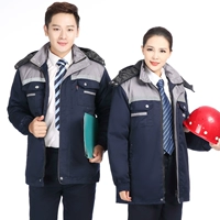 Тибетский синий серый (внутренняя линейка шелкового хлопка) (нить манжета)