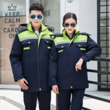 Демисезонный пуховик с пухом, пальто для работы, делается под заказ, с печатью вашего логотипа