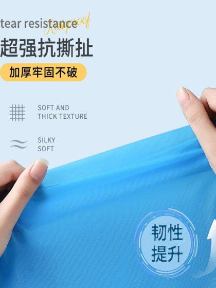 eva磨砂成人非一次性雨衣新款加厚长款轻便携式男女通用制定logo