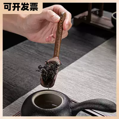 Tea spoon tea shovel single wooden tea set teaspoon spoon tool small tea take tea spoon measure teaspoon