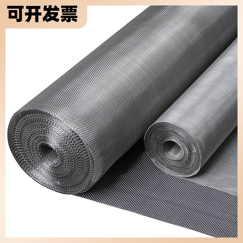 304 stainless steel mesh screen wire mesh screen mesh filter screen sand stainless steel drying net drying vegetable screen sand net