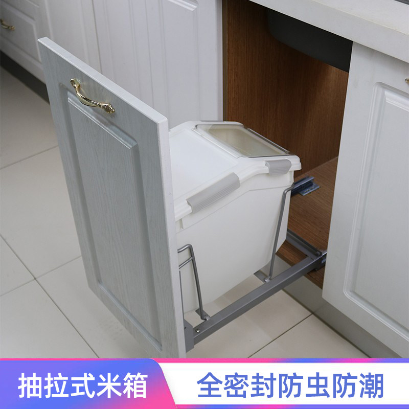 Kitchen integral cupboard hidden embedded in pull-out seal large capacity storage rice pail anti-insect damp home rice box pull basket