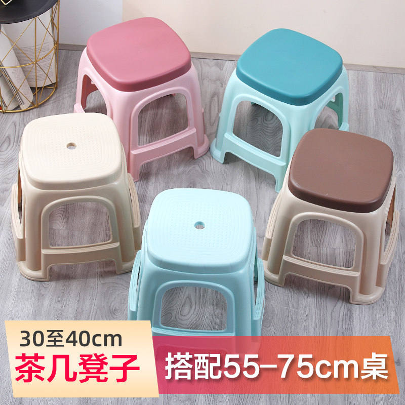 Short stool plastic small stool Home living room tea table stool 35 cm medium-high thickened plate stool bathing bathrooms stool anti-slip