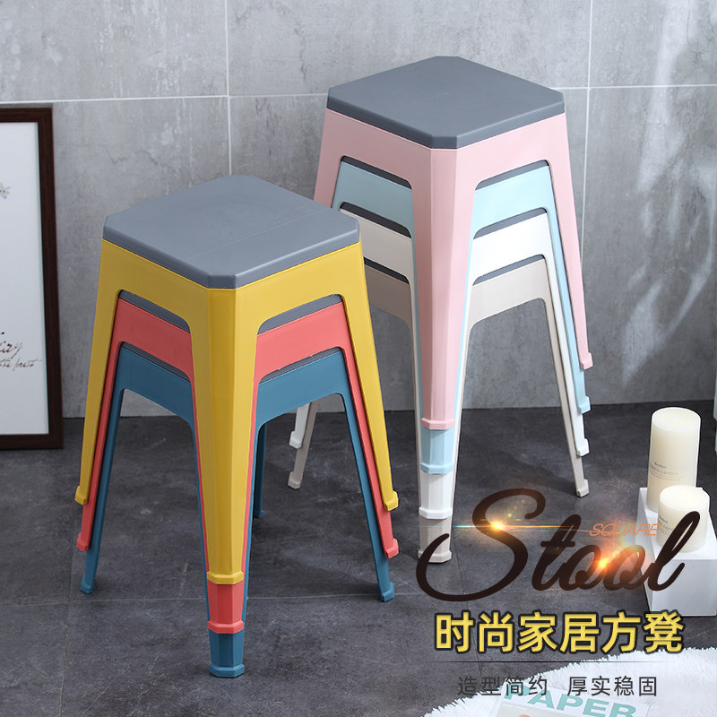Plastic stools thickened Home Fashion steel Cooked Rubber Minimalist Bath Non-slip Living Room Nordic High short board Benches Den
