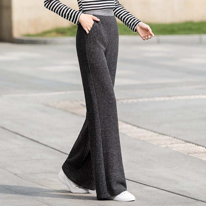 Grey Knit Broadlegged Pants Woman High Waist Pituitary Sensation Large Size Straight Drum Trousers Lengthened Loose Thickened Plus Suede Long Pants Autumn Winter
