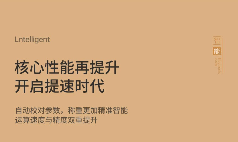 Cân điện tử có độ chính xác cao thương mại nhỏ chính xác gram cân rau cân nhà bếp thực phẩm kg nền tảng quy mô