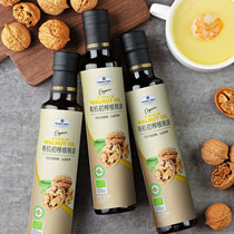 MM organic virgin walnut oil 250ml childrens food supplement cold and hot stir-fried plant nutrition edible oil Sam