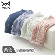 Трусы 猫人蕾丝内裤女性感中腰火辣诱惑夏季网纱超薄无痕三角裤头纯棉裆 Miiow