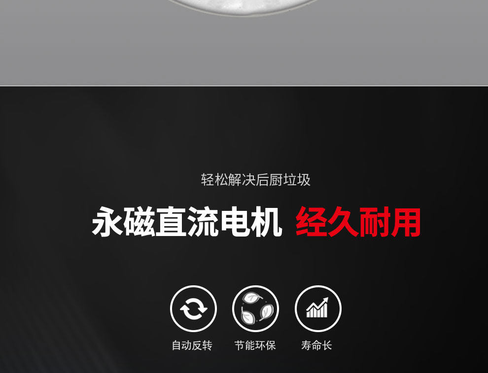 S1 Grabse Processor --_ 10.jpg