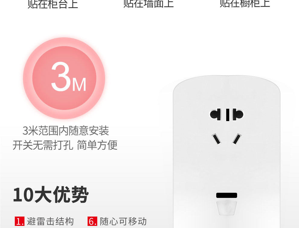 S1 Margage Rocecpor --_ 14.jpg