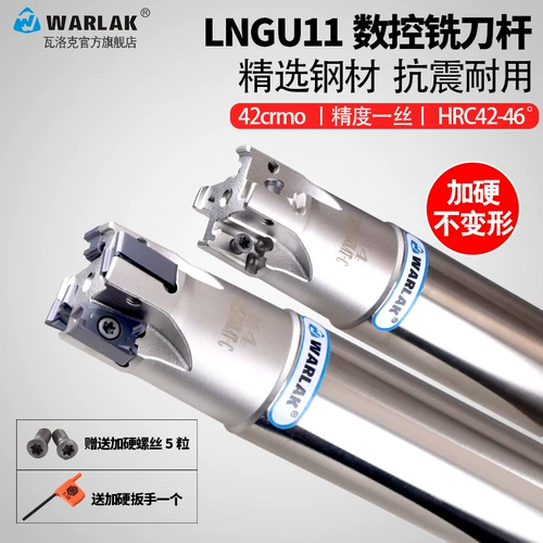 Quick -In -Milling Pole Pole Installation Lngu11 Центр обработки высокой скорости, быстрая, быстрое м4 с двумя фрезерами.