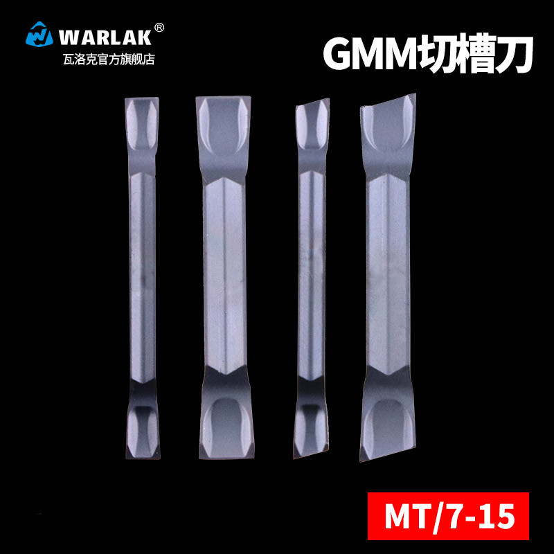 CNC slotted blade flat-mouthed outer circular cutter head GMM20 3020-MT with KGMR L cut off oblique double-headed knife particles