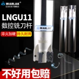 Quick -In -Milling Pole Pole Installation Lngu11 Центр обработки высокой скорости, быстрая, быстрое м4 с двумя фрезерами.