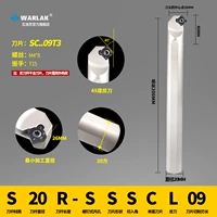 S20R-SSSCL09 Anti-Knife