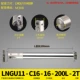 LNGU11-C16-16-200L-2T