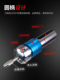 CNC lathe telescopic bidirectional floating tapping driver rod anti-slip ER tap elastic handle extension rod set