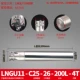 LNGU11-C25-26-200L-4T