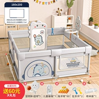 Mocha Dragon Grey [внутренний диаметр 180*200] + держатель баскетбола + покраска доска для живописи + полная губка восемь всасывающая чашка + большой подарочный пакет