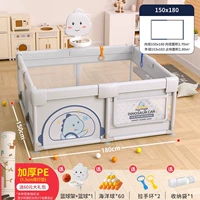 Мокалиновый пепел [внутренний диаметр 150*180]+баскетбольная стойка+ползающая подушка 1,5 см. Вторость+большой подарочный пакет